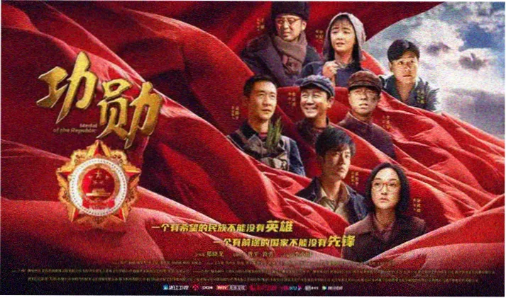 中文字幕电视剧 山海旧约 古装奇幻剧照