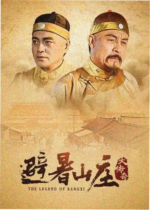 刑侦剧 沉默的证词 剧照